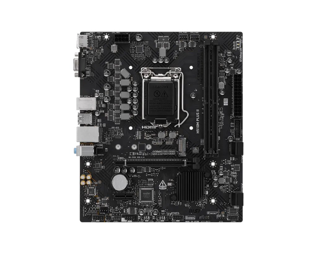 MSI Motherboard H510M Plus II DDR4 For Intel 10th | 11th Gen view 2